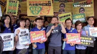 堵監委被提名人 藍營烙助理撐場挨轟