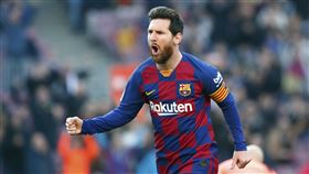 ▲外媒報導，梅西（Lionel Messi）有意從西甲勁旅巴塞隆納隊轉往英超曼城隊。（圖／美聯社／達志影像）