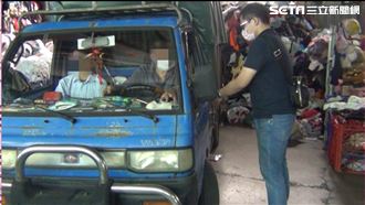 覬覦舊衣回收暴利！他偷10年賺百萬