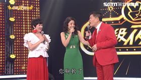 圖／超級夜總會提供