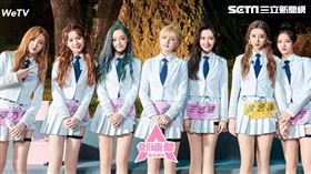 創造營2020/WeTV提供