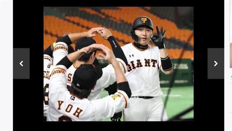 日職／丸佳浩6打點　原辰德寫大紀錄