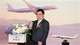 張國煒和「Airbus 」空中巴士、舉行「空中巴士 A350XWB購機簽約儀式」，星宇航空預計於2020年初開航。（記者邱榮吉/攝影）