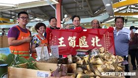 女性筍農黃鈺筑（新北市農業局提供）