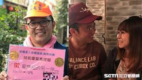 單身8年許願媽祖求姻緣，他成功取到美嬌娘／何先生授權提供