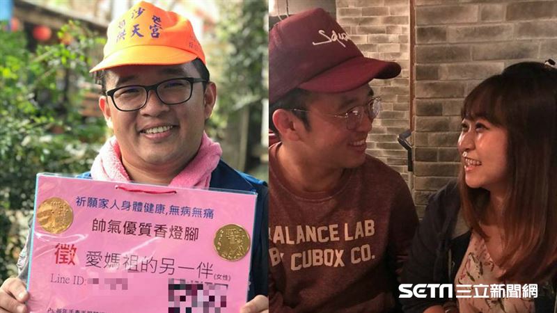 獨／許願白沙屯媽　單身8年男結婚了