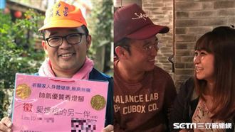 獨/許願白沙屯媽 單身8年男結婚了