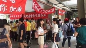 ▲大學指考延至7月3日到5日舉行。（圖／記者簡若羽攝影）

