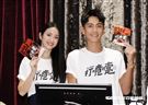 柯震東、林依晨化身一日售票員。（圖／記者林聖凱攝影）