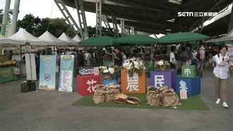 北區農民行銷專區　搭配三倍券推好康