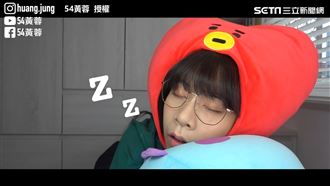 北一女學渣特色　上課「超會睡」