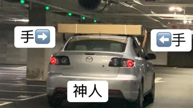 好市多驚見超狂團隊　2神手左右猛扛