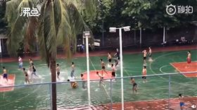 大陸,海南,淹水,籃球,打球（圖／翻攝自沸點視頻）