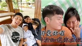 宥勝,蕾媽,手術／YT