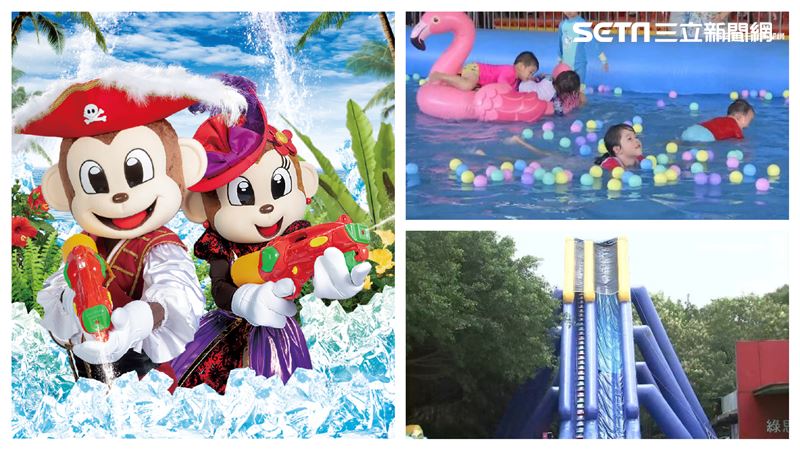 熱爆快衝樂園！六福村19歲以下免費