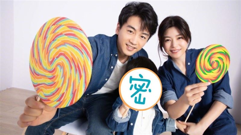 陳妍希甜曬全家福　3歲帥兒正面出鏡
