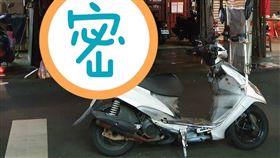 我是北投人（圖／我是北投人粉絲專頁授權提供）