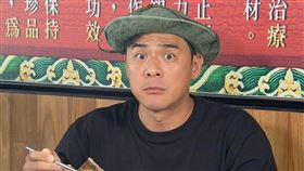 竇智孔。圖／八大提供