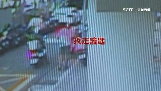 同行相忌？外送員遭同事「拔車鑰匙」