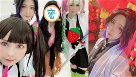 波多野結衣等人Cosplay《鬼滅之刃》。（圖／翻攝自波多野結衣推特）