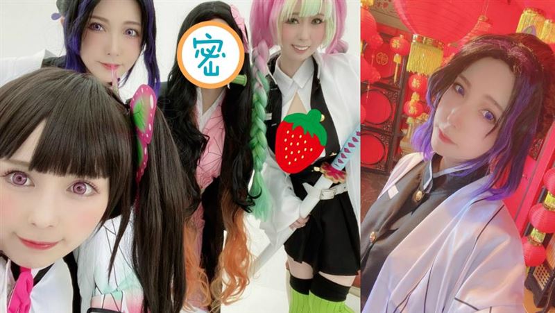 AV天后扮鬼滅之刃　大咖閨密也參與