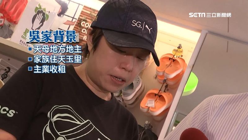 女地主槓上里長　北市章魚哥里不平靜