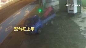 0偷做案放回1800