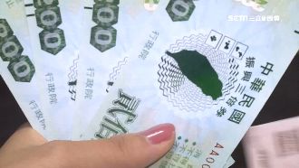 他現金+三倍券混用 店員堅持不找零