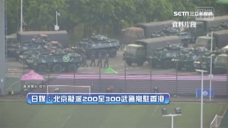 香港白色恐怖！部分書籍覆檢暫停外借