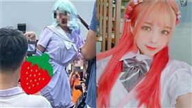 米砂（圖／翻攝自IG）