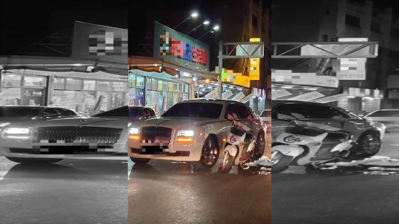 機車擦撞勞斯萊斯　網：撞到一間房子