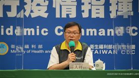 莊人祥（圖／指揮中心提供）