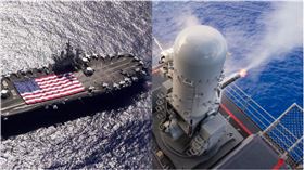 ▲美國2艘美國航空母艦(尼米茲、里根)今天已在南海展開演習，圖為尼米茲航空母艦。（圖／翻攝自美國第七艦隊臉書）