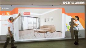 台灣房屋ＡＩ實境。（圖／記者陳韋帆攝影）