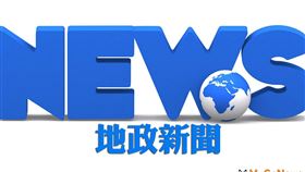 「不動產糾紛調處」線上答題拿獎去（圖／資料照）