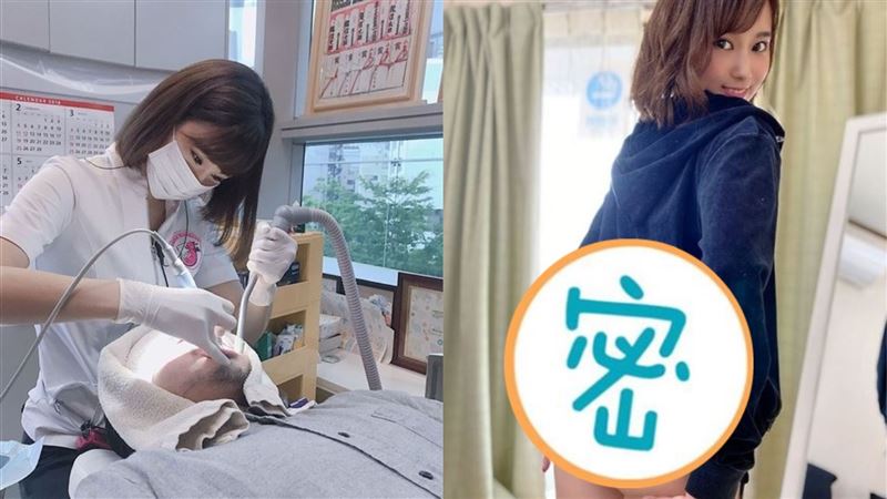 最美牙醫脫了　解放小褲褲頂極品美尻