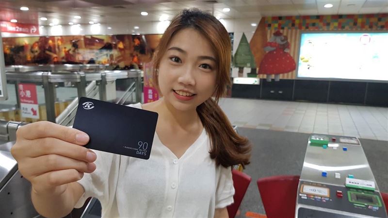 高捷也有吃到飽！搶推90天無限卡