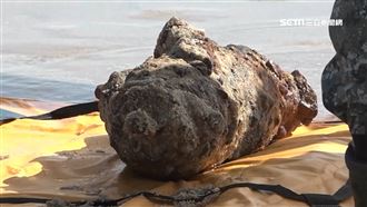 牽罟撿到飛彈！海灘見百磅空用未爆彈