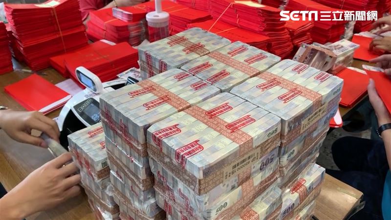澎湖玩真的！500現金紅包準備好了