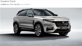 ▲Honda HR-V預想圖。（圖／翻攝Creative Trend網站）