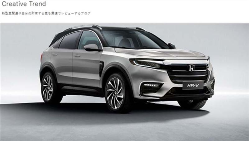 Hr V變帥也變猛大改款新增油電複合動力 汽車 三立新聞網setn Com