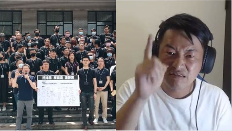 藍營128黑衣人現身…3Q嗆爆全場