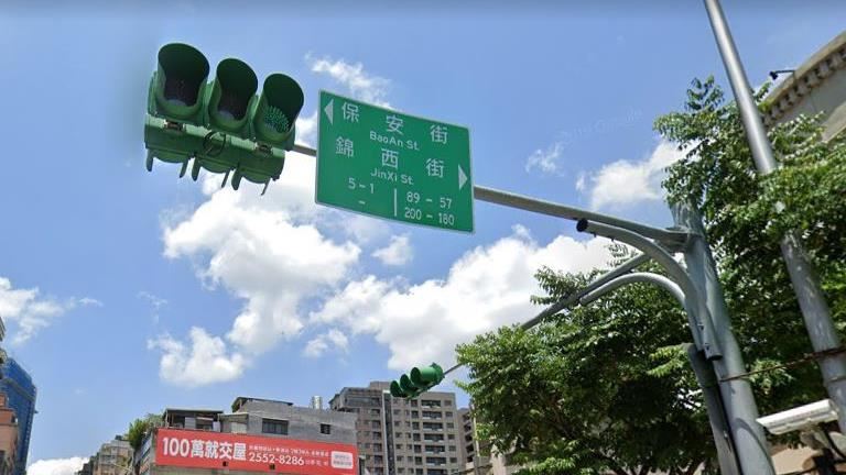 為何台灣路一堆中國地名？內行人揭密