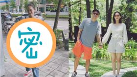 余文樂 王棠云（圖／翻攝自IG）