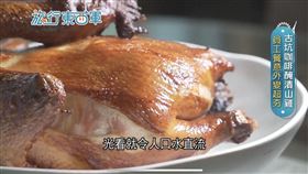 雲林美食（圖／旅行東西軍）