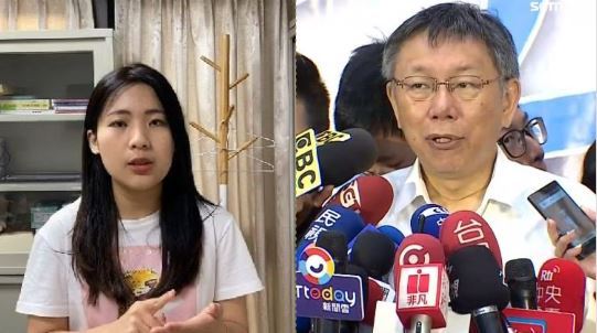 月票竟飆萬元柯P要查　她批劃錯重點