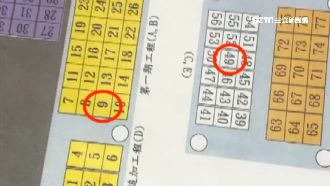 冰櫃位置隨機…縱火嫌遺體在罹難者旁
