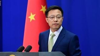 美議員稱世衛認中共未通報…中國氣炸