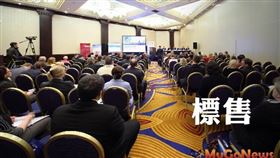 標售「竹科竹南基地周邊地區特定區」區段徵收開發案科技商務區及住宅區土地（圖／資料照）