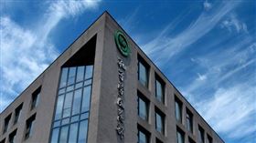 負責全球各地孔子學院運行的中國國家漢辦已改名為「教育部中外語言交流合作中心」。有分析說，改名是為淡化孔子學院的官方和政治色彩。（圖／翻攝自孔子學院總部網頁www.hanban.org）
